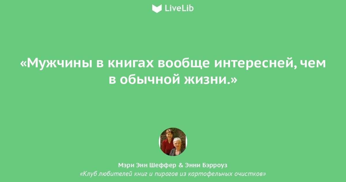Один из сложных вопросов сократа: "если будет пожар, и можно спасти лишь кого-то одного, кого спасёшь — жену или однoго ребёнка?"
