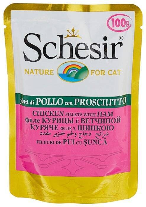 Корм для кошек schesir (шезир) - отзывы и советы ветеринаров