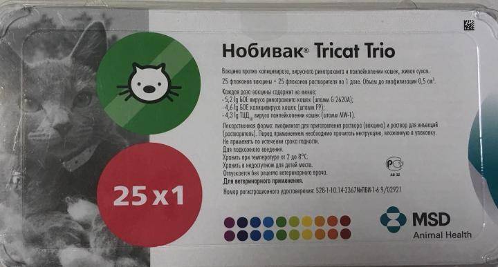 8 видов вакцины нобивак для собак: инструкция по применению, описание - kotiko.ru