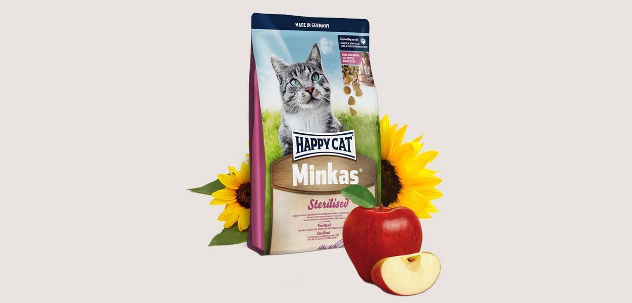 Корм happy cat (хэппи кэт) для кошек: отзывы, где купить, состав